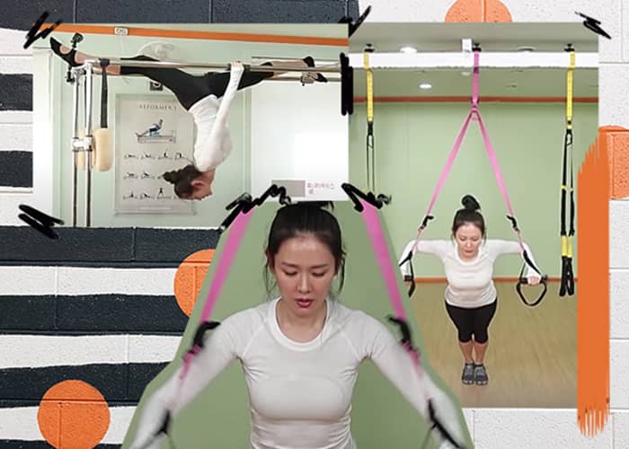 #Fitspiration: Son Ye-jin